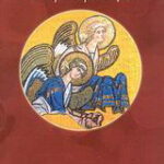 Βιβλίο:Η Θεία Λειτουργία του ιερού Χρυσοστόμου