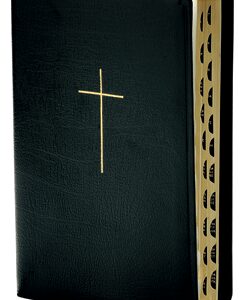 Βιβλίο:Η Αγία Γραφή