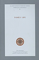 Βιβλίο:Family Life