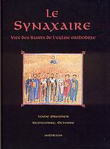 Βιβλίο:Le Synaxaire
