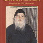 Βιβλίο:Mit Gerontas Porphyrios