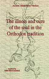 Βιβλίο:The Illness and Cure of the Soul in the Orthodox Tradition