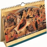 Βιβλίο:Αγιολόγιον - ημερολόγιον 2014