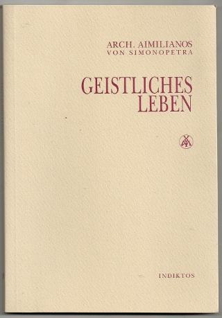 Βιβλίο:Geistliches Leben