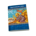Βιβλίο:Ημερολόγιον 2020 Εγκόλπιο καθημερινό Προσευχητάρι