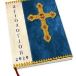 Βιβλίο:Αγιολόγιον 2020 Ημερολόγιον – Ευαγγέλια Κυριακών