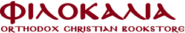 logo_philokalia
